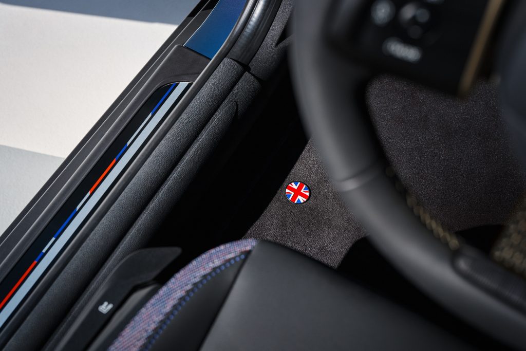 MINI Cooper Oxford Edition