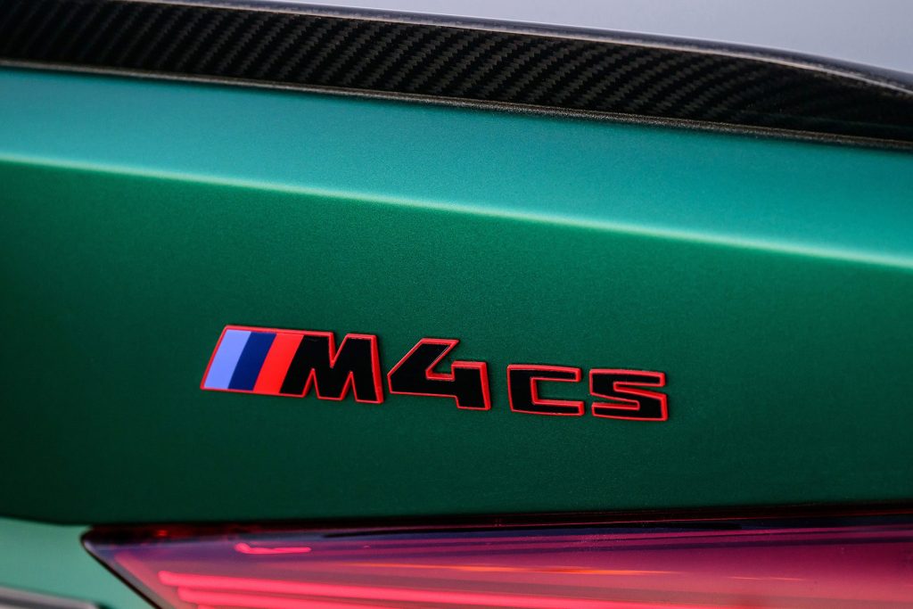 BMW M4 CS 2025