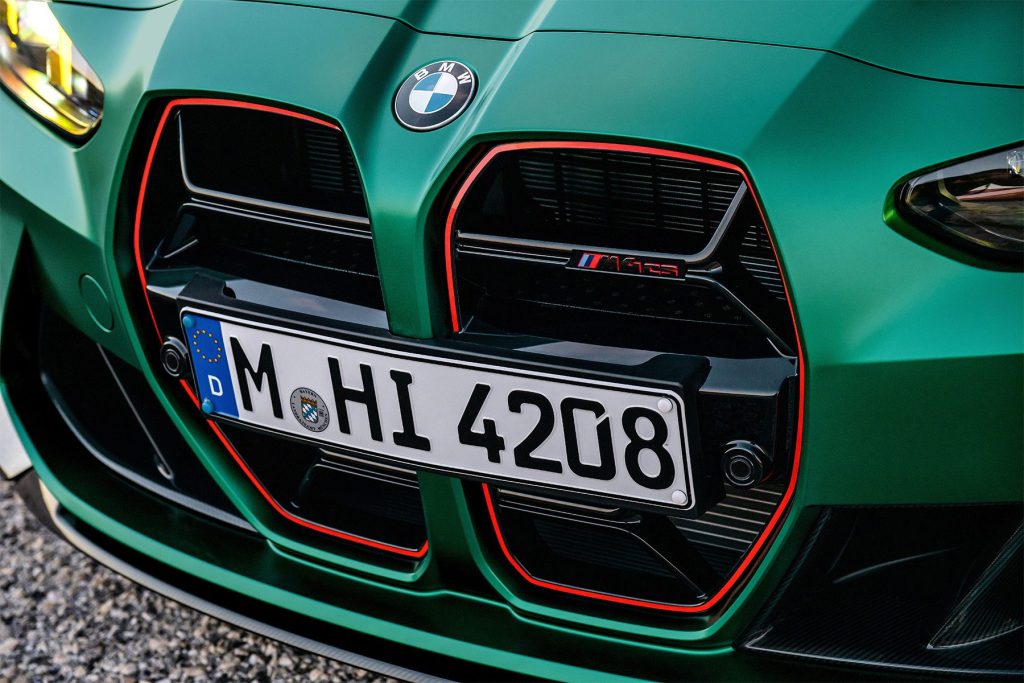 BMW M4 CS 2025