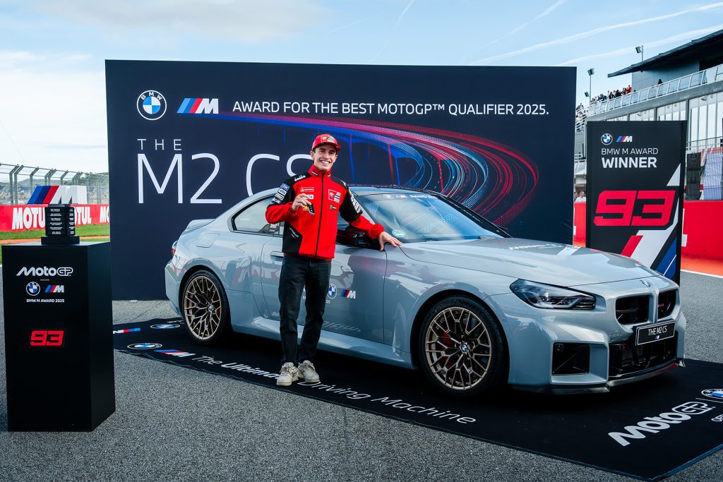 BMW M Award Moto GP