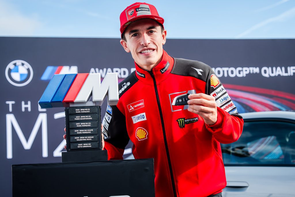 BMW M Award Moto GP
