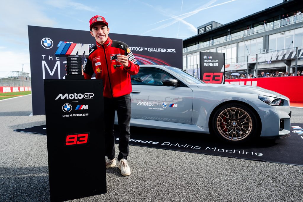 BMW M Award Moto GP