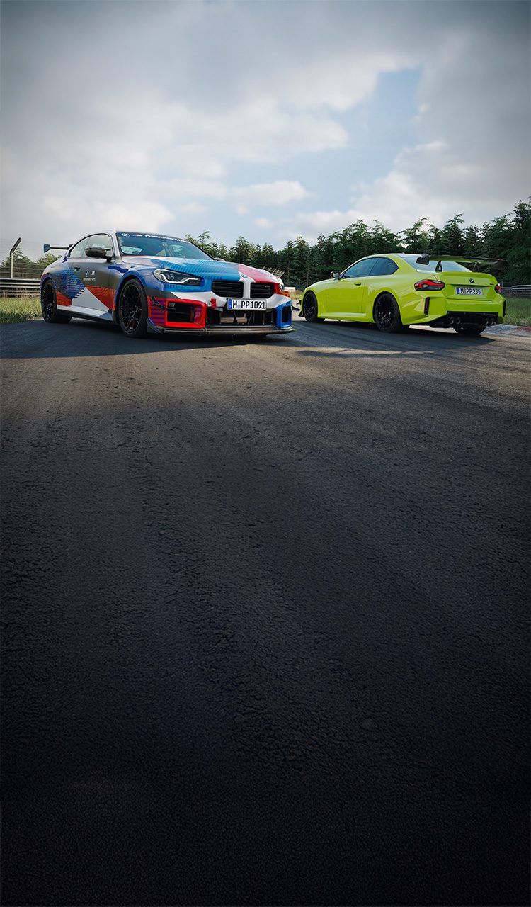 BMW M2 Track Kit