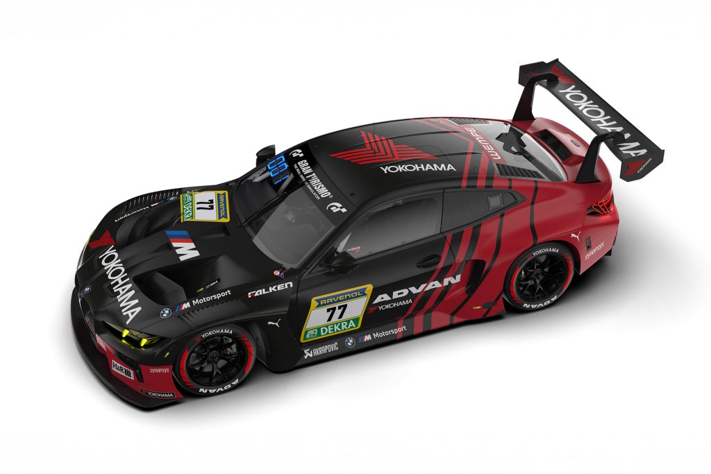 BMW M4 GT3 EVO Nordschleife