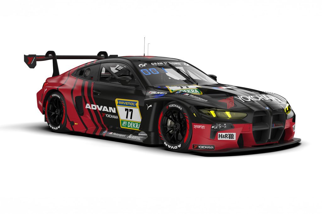 BMW M4 GT3 EVO Nordschleife