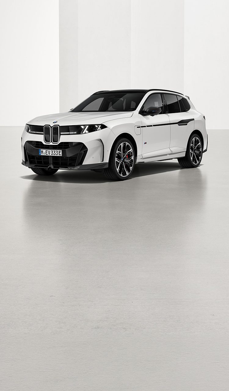 BMW X5 M Performance Parts